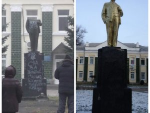 Фото. Пам’ятник Леніну в Машівці протримався добу: його почали руйнувати