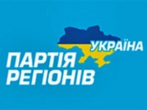 Фото: Проект «Кола» «Чим закінчиться Євромайдан»: прогноз Партії регіонів