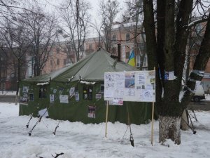 Фото: У Полтаві мітингуватимуть проти законів, прийнятих 16 січня