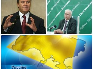 Фото: Володимир Зубанов: Президент – найбільш об’єднуюча фігура на сьогодні