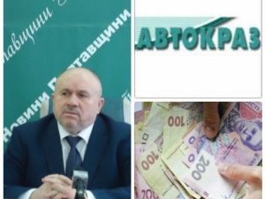 Фото: Антимонопольний комітет оштрафував "АвтоКрАЗ" та "КрАЗ" за незаконний тендер