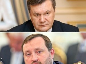 Фото: Янукович змінив регламент Кабміну і дав Арбузову керувати