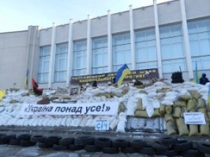 Фото: Приміщення Полтавської облради повернули мітингувальникам: про поступки влади