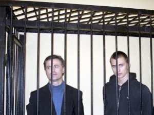 Фото: Футбол. Засуджені фани Павліченки незабаром вийдуть на волю