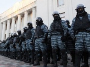 Фото: В Україні ліквідували "Беркут"