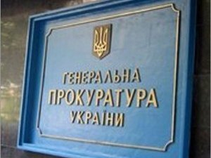 Фото: Звернення Генпрокуратури: українським військовим нагадали, що здача зброї розцінюється як державна зрада