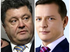 Фото: Порошенко приїде до Полтави, Ляшко – передумав