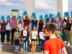 День народження святкує Вакарчук: полтавці подарували флешмоб