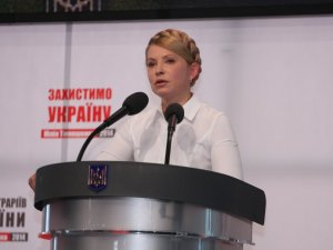 Юлія Тимошенко побувала на Полтавщині