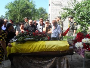 Фото: Поховали загиблого в ході АТО полтавця Миколу Чепігу