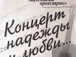 Фото: Афіша на 11-12 вересня: як відпочити в Полтаві