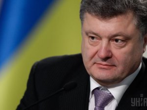 Фото: Президент підписав Закон «Про санкції»