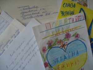 Учні Коновалівської ЗОШ I-II ступенів підтримали військових своїми роботами