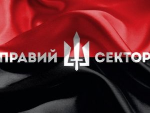 Фото: «Правого сектору» більше немає у Полтавській області