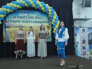 Фото: Відкрили туристичний салон "Відпочивайте на Полтавщині"