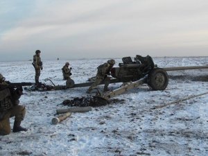 Фото: Полтавського міліціонера поранили під Дебальцевим