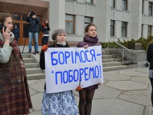 За зверненням народного депутата відкрили кримінальну справу проти ректора Онищенка (ВІДЕО)