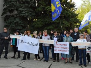 Фото: Сесію Полтавської облради не закрили,  депутати повернуться до роботи після травневих свят (фото, відео, оновлено)