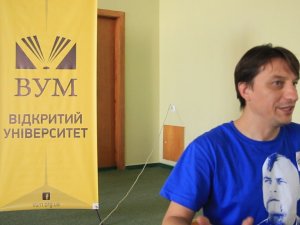 У Полтаві відбулася «Школа свідомого громадянина» (ВІДЕО)