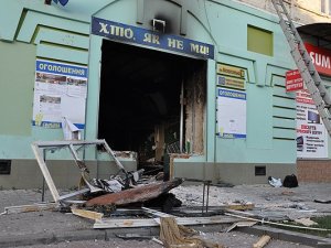 Фото: Перед вибухом у приймальні полтавського нардепа на вулиці нікого не було