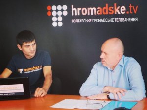 Тарифи на проїзд, соціальний хліб та політичні плани – із розмови  з очільником АМКУ Полтавщини