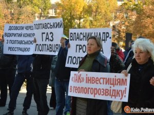 Фото: Огляд подій за тиждень: газ та вибори