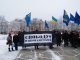 Фото: У Полтаві відбулася акція протесту Ні – політичним репресіям