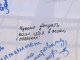 Фото: У Полтаві молодь розкидала пластикові пляшки заради чистоти на планеті