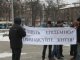 Фото: У Полтаві на мітингу просять грошей на профілактику ВІЛ та туберкульозу (фото)