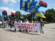 Фото: Полтавці підтримали врадіївців мітингом (фотоогляд)