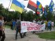 Фото: Полтавці підтримали врадіївців мітингом (фотоогляд)