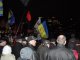 Фото: У Полтаві відбувся Євромайдан. Фоторепортаж