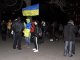 Фото: Євромайдан у Полтаві: козаки виступили на підтримку мітингувальників