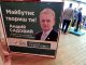 Фото: Полтавська «Самопоміч» організувала відкритий чемпіонат міста Полтава з армспорту у абсолютній ваговій категорії